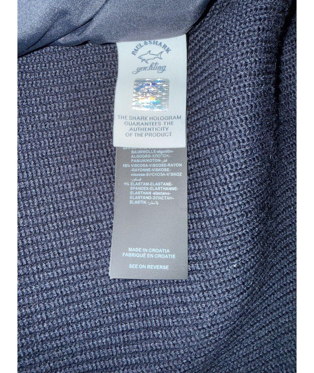 PAUL & SHARK Темно-синяя шерстяная куртка, фото 4