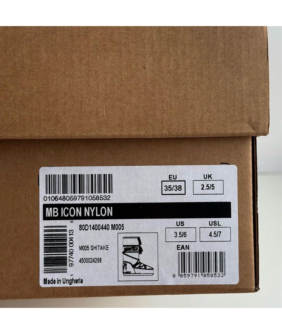 MOON BOOT Коричневые текстильные сапоги, фото 8