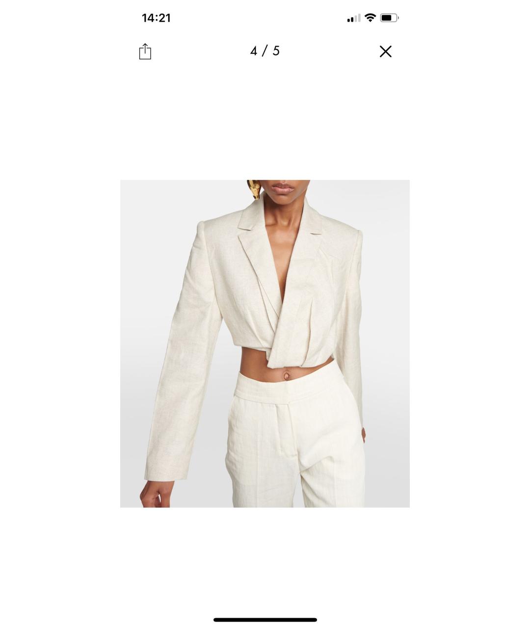 JACQUEMUS Бежевый жакет/пиджак, фото 2