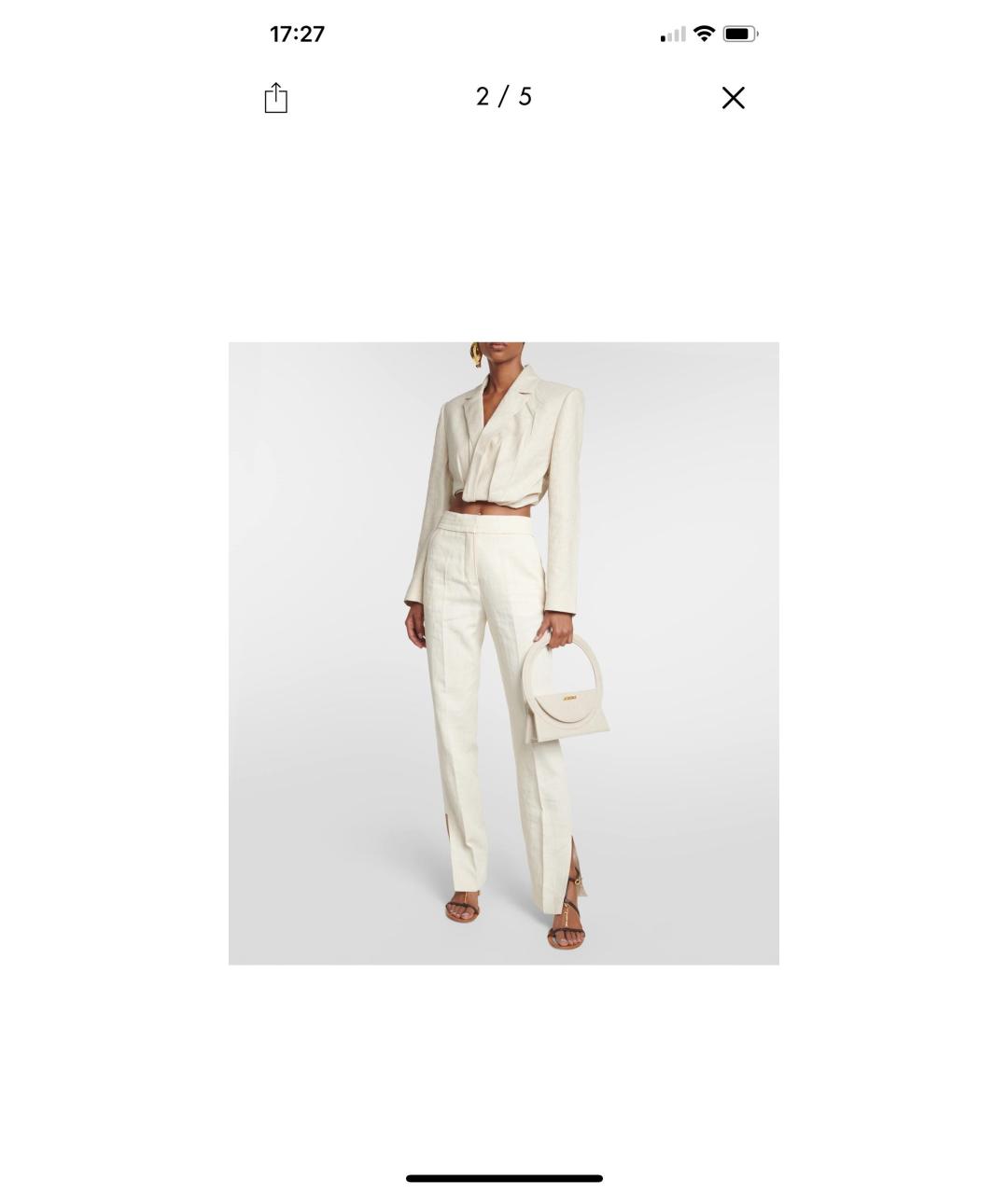 JACQUEMUS Бежевый жакет/пиджак, фото 5