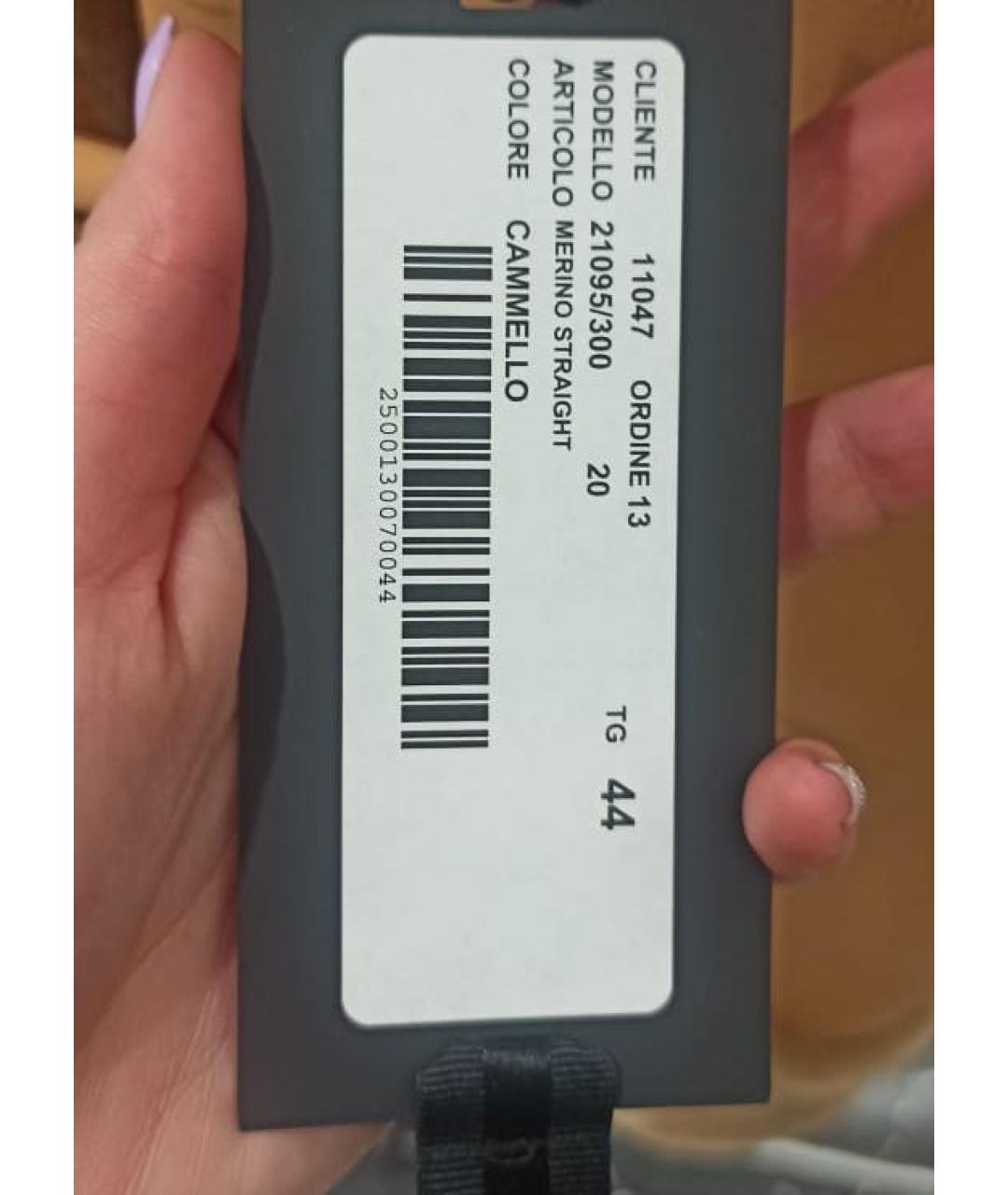 BLANCHA Коричневая замшевая дубленка, фото 6