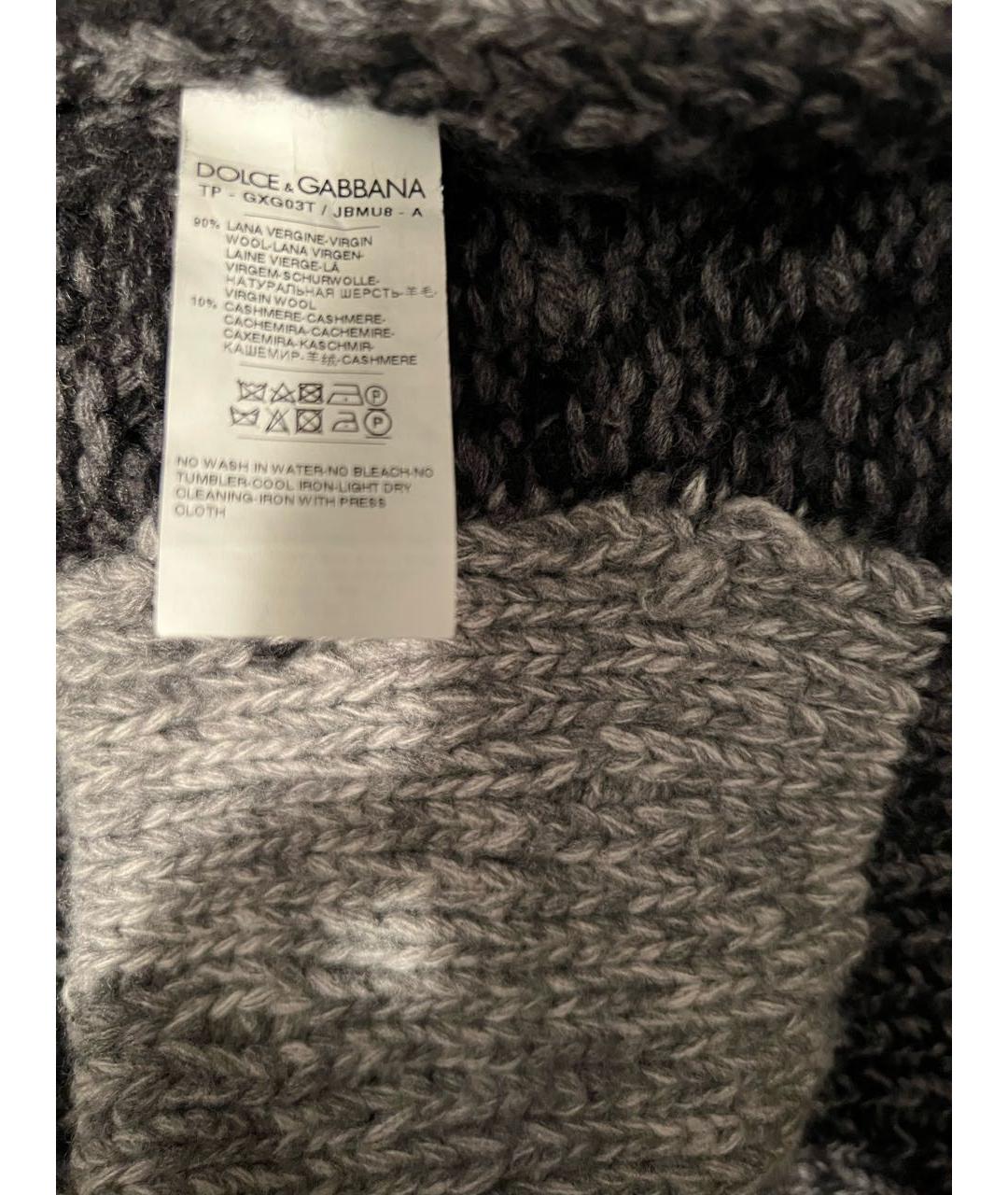 DOLCE&GABBANA Серый шерстяной джемпер / свитер, фото 3