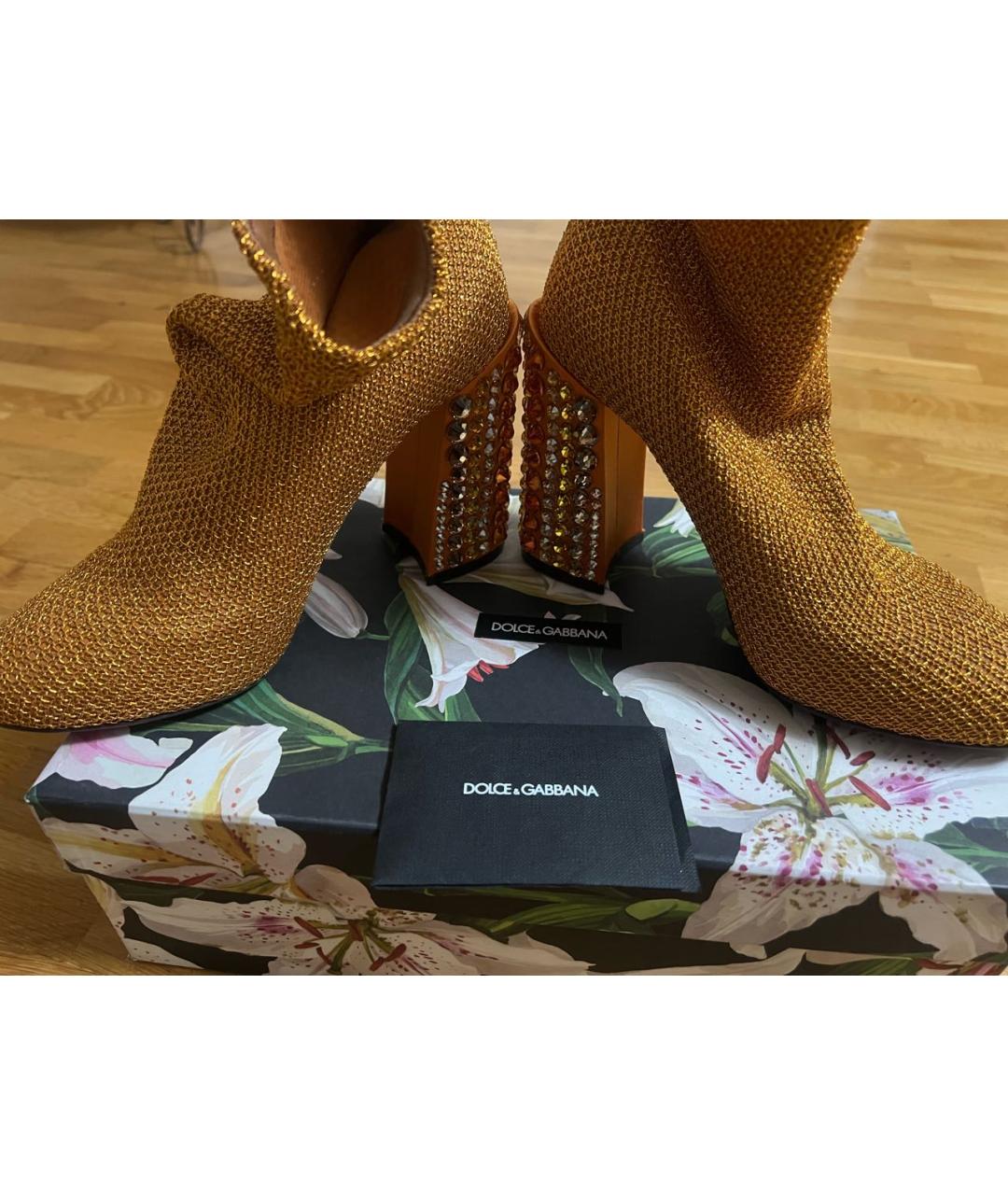 DOLCE&GABBANA Золотые текстильные ботильоны, фото 4