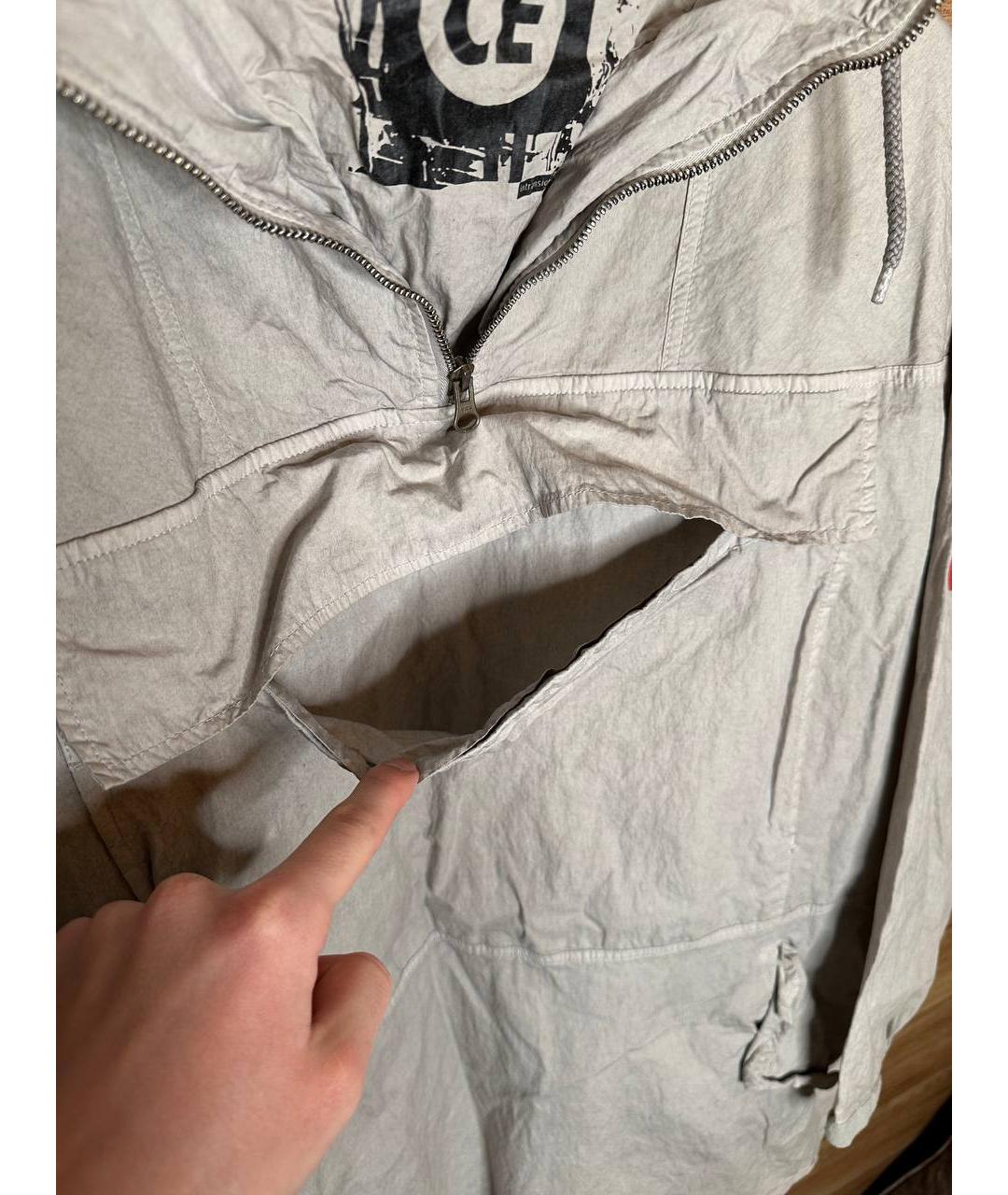 CAV EMPT Серая хлопковая куртка, фото 7