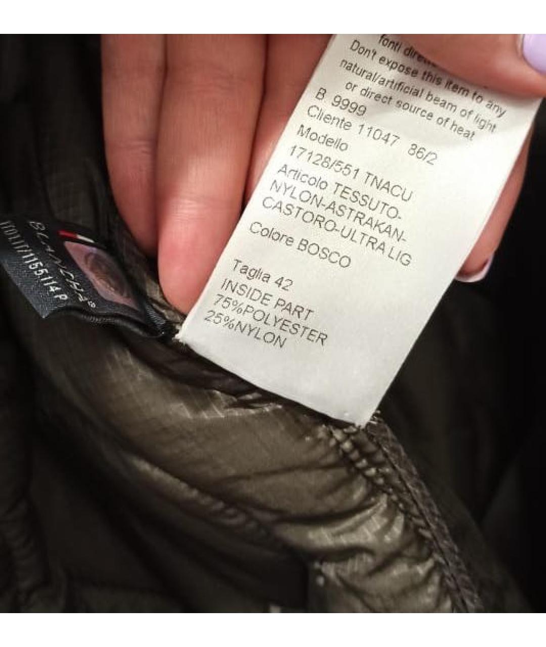 BLANCHA Хаки парка, фото 7