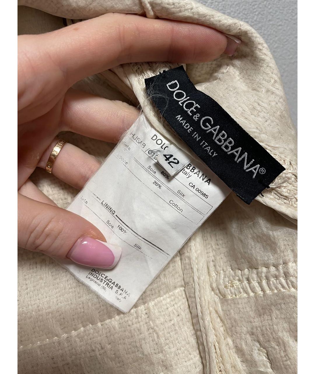 DOLCE&GABBANA Бежевый жакет/пиджак, фото 7