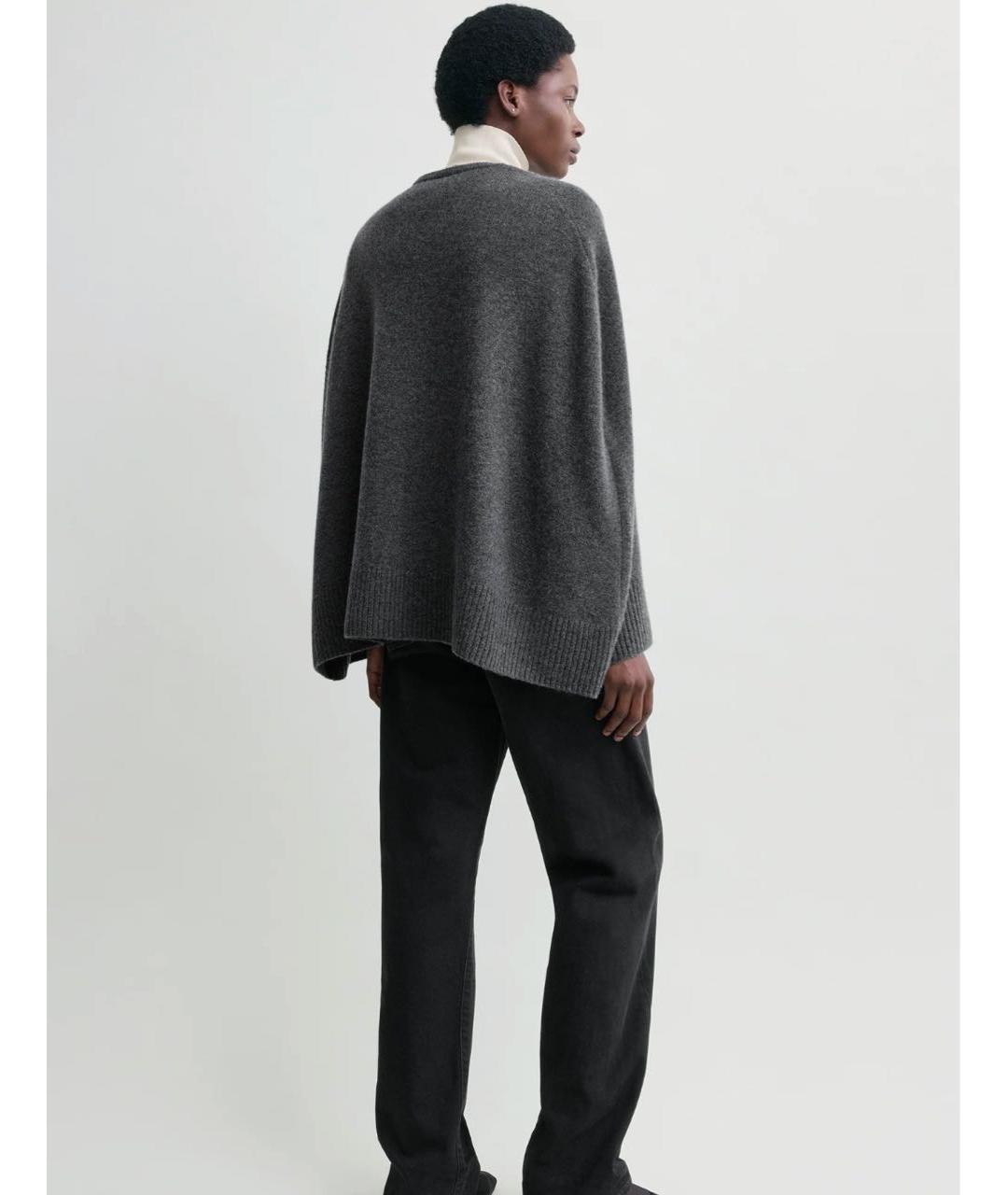TOTEME Серый кашемировый джемпер / свитер, фото 3