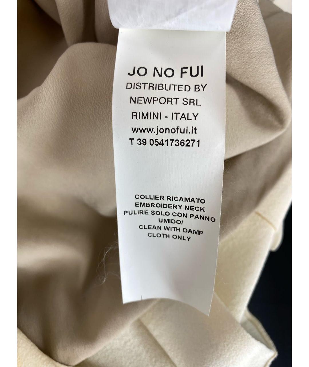 JO NO FUI Белое ацетатное коктейльное платье, фото 8