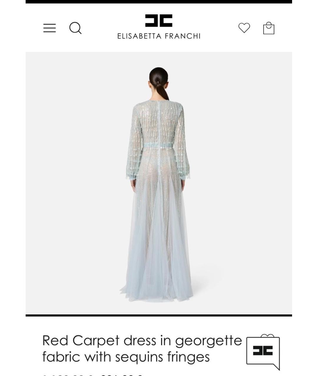 ELISABETTA FRANCHI Бирюзовое вечернее платье, фото 2