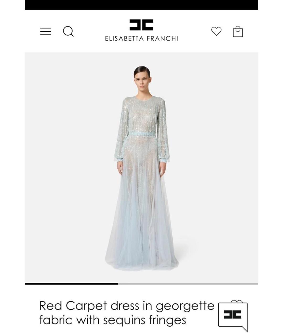 ELISABETTA FRANCHI Бирюзовое вечернее платье, фото 5