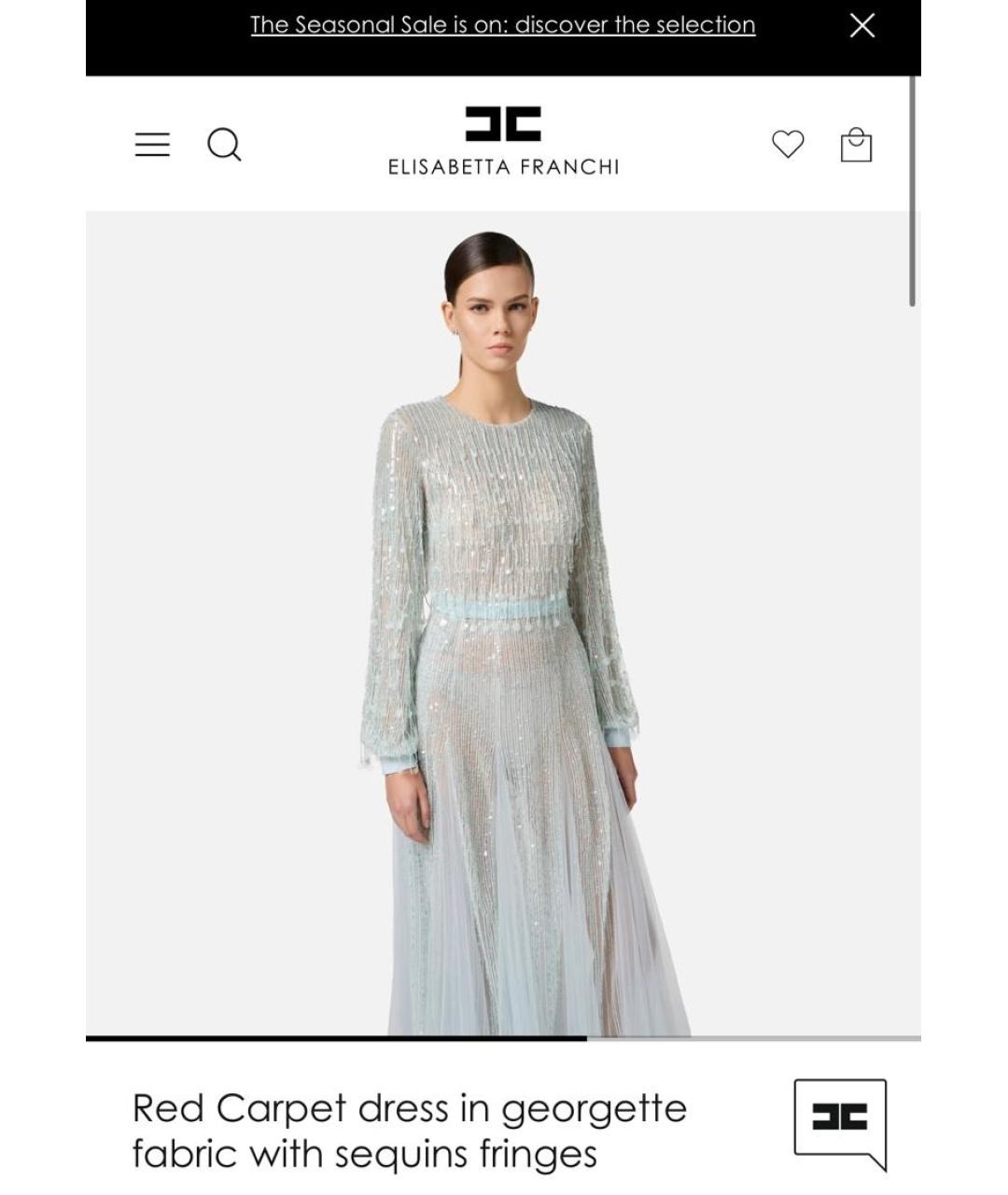 ELISABETTA FRANCHI Бирюзовое вечернее платье, фото 4