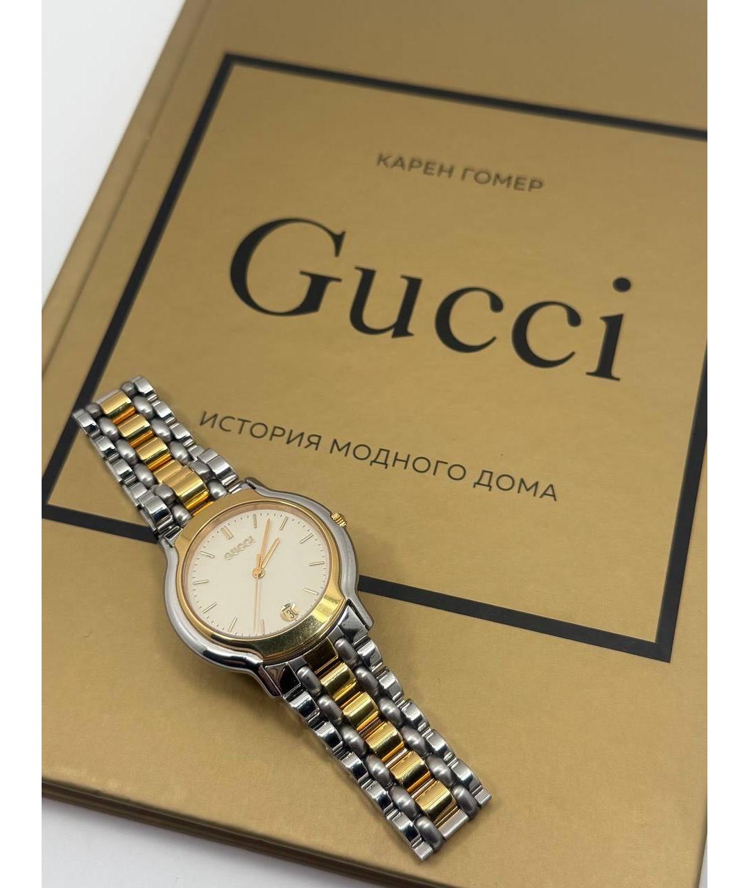 GUCCI Мульти металлические часы, фото 6