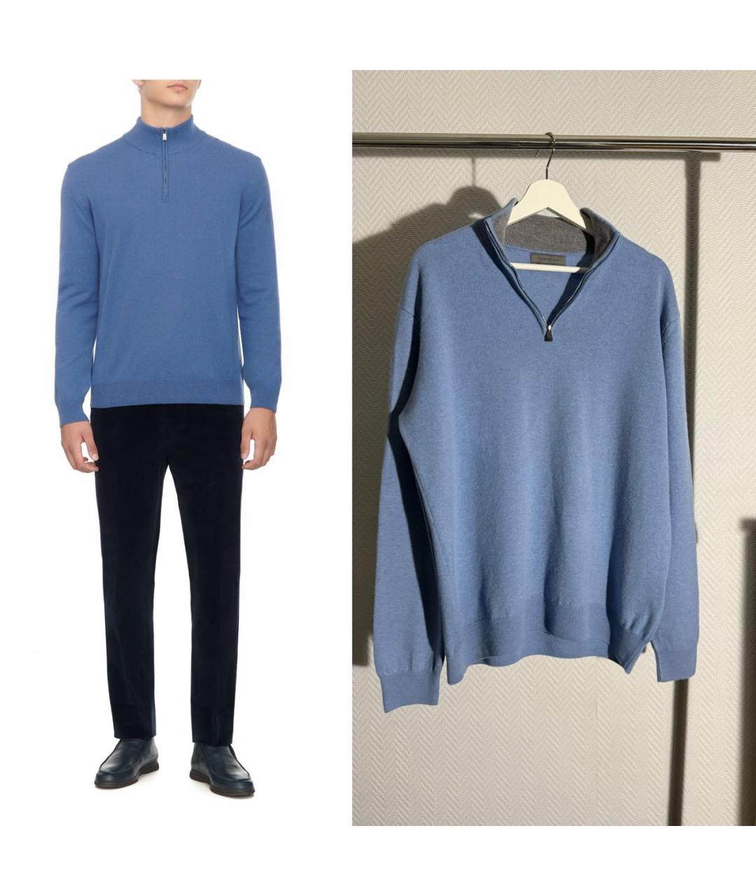 CORNELIANI Голубой шерстяной джемпер / свитер, фото 2