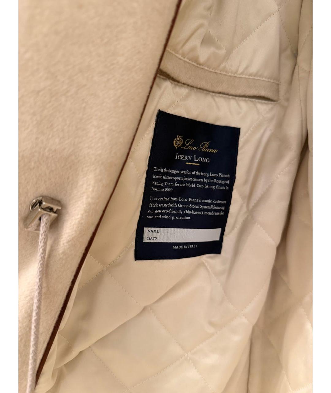 LORO PIANA Белая кашемировая парка, фото 6