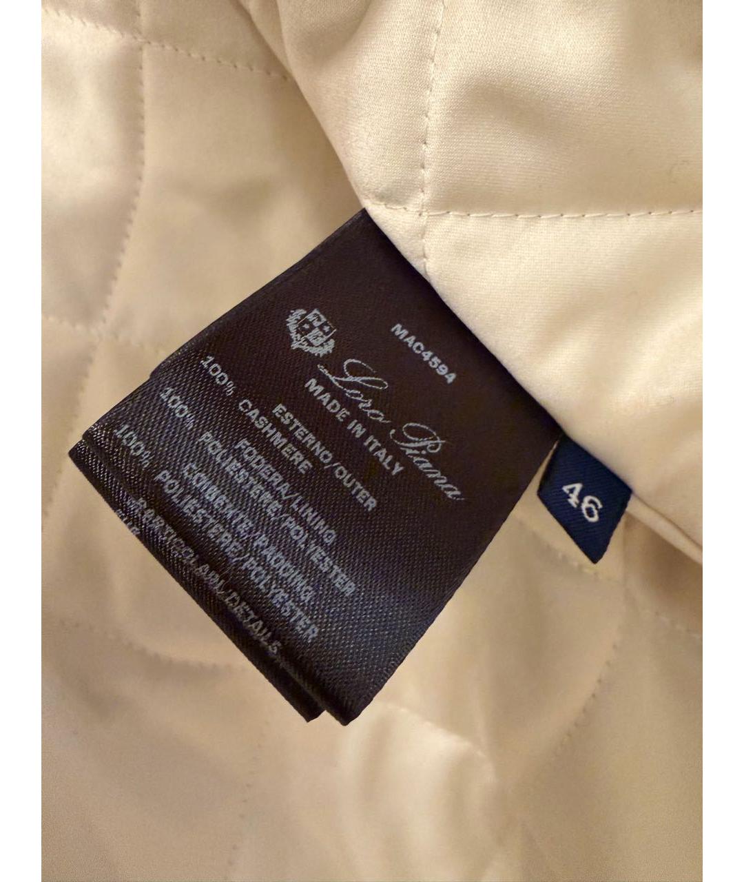 LORO PIANA Белая кашемировая парка, фото 7