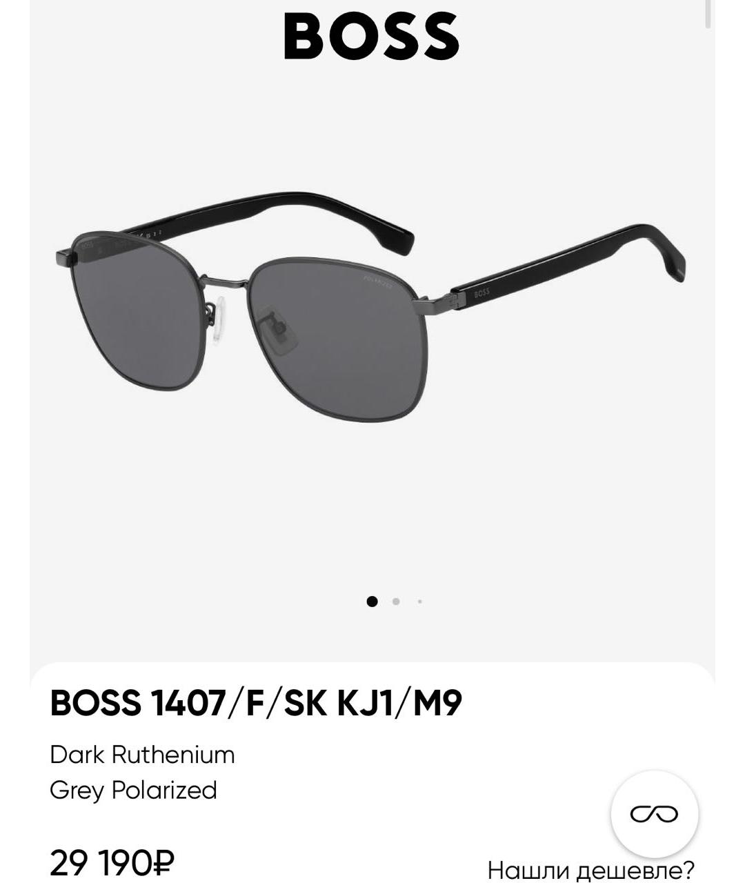 HUGO BOSS Серые металлические солнцезащитные очки, фото 5