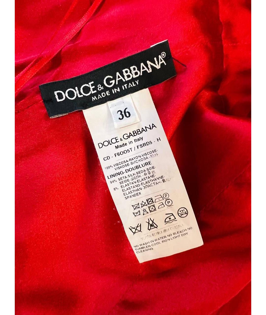 DOLCE&GABBANA Красное креповое коктейльное платье, фото 5