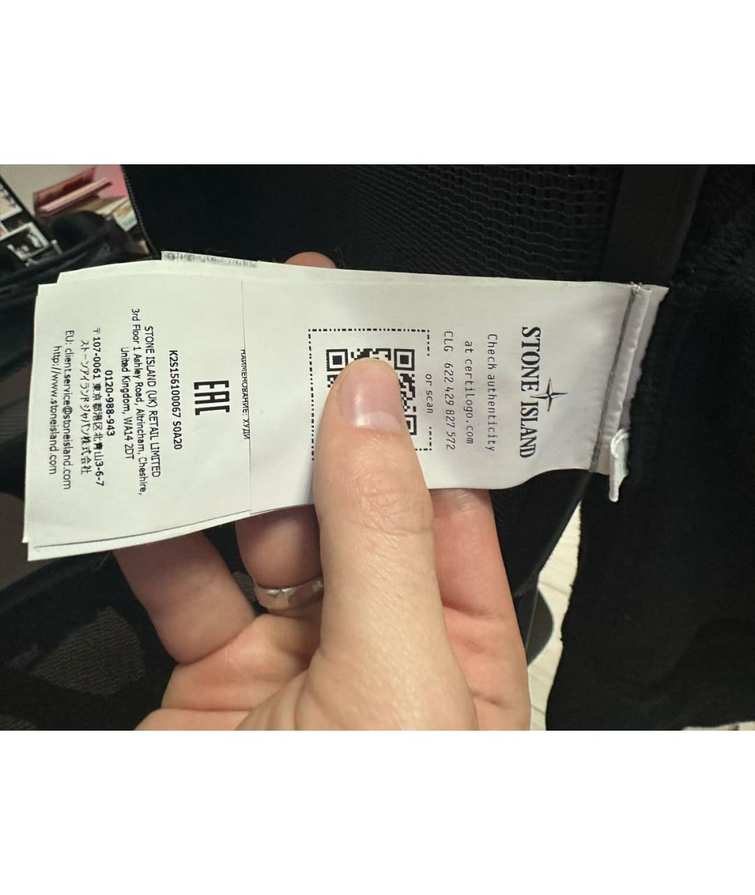 Изображение продукта