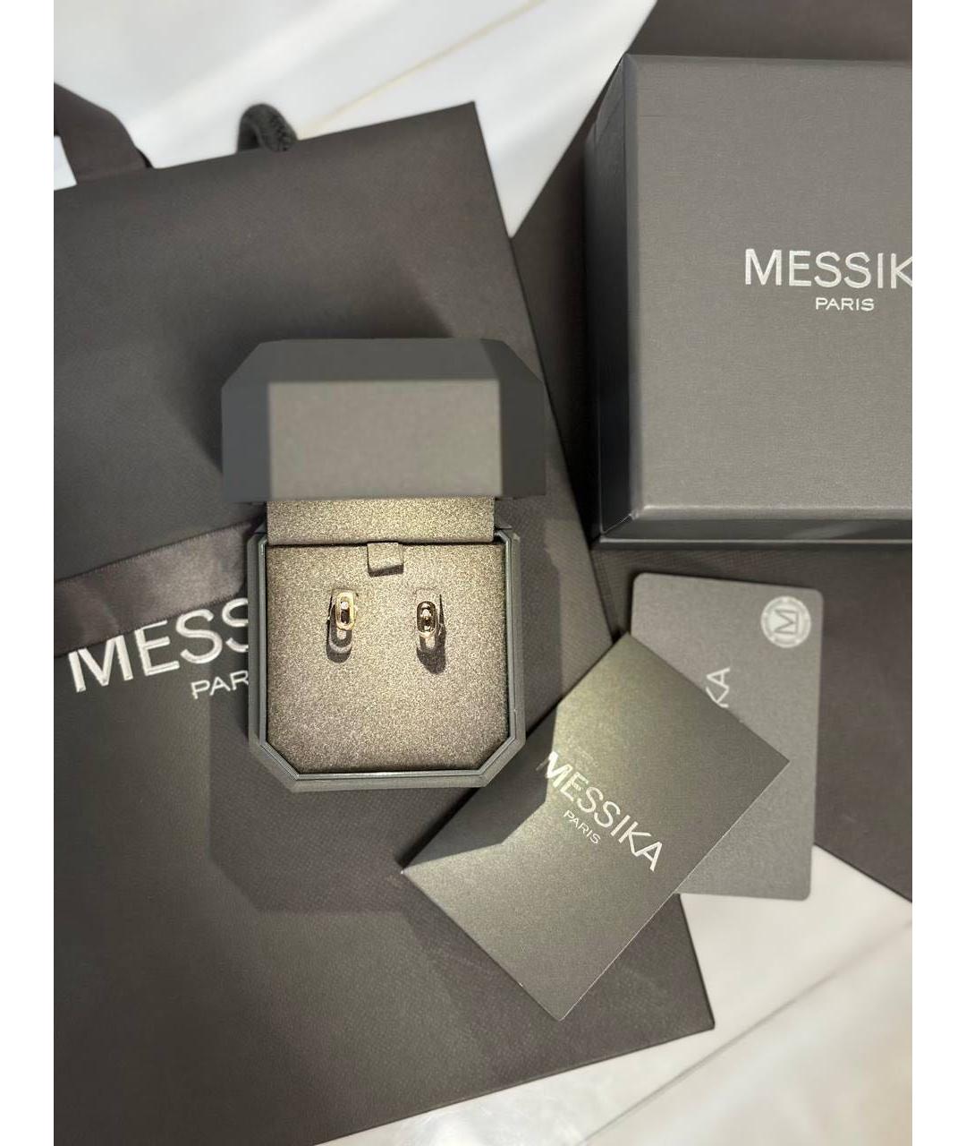 MESSIKA Золотые серьги из розового золота, фото 2