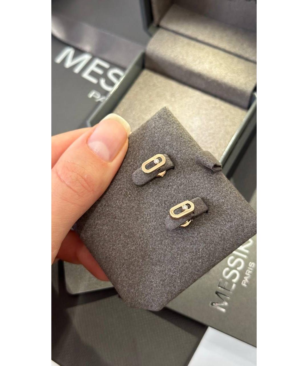 MESSIKA Золотые серьги из розового золота, фото 3