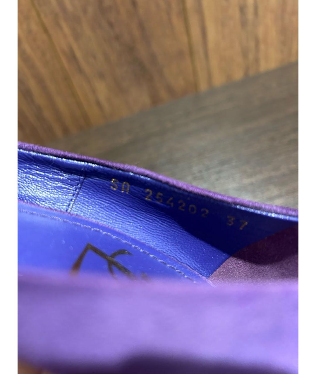 SAINT LAURENT Фиолетовые замшевые туфли, фото 5