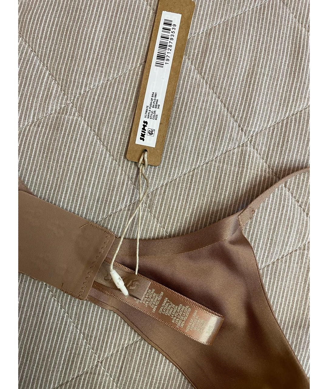 SKIMS Коричневый бюстгалтеры, фото 6