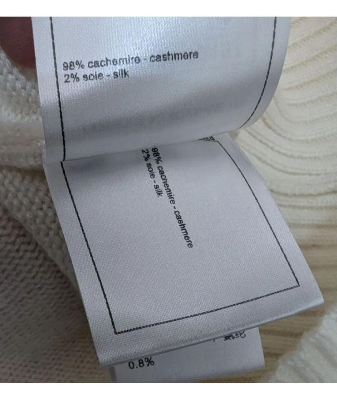 CHANEL Белый кашемировый джемпер / свитер, фото 5