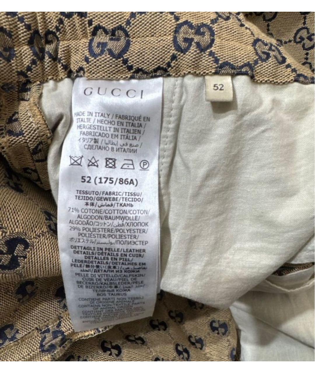 GUCCI Бежевые хлопковые повседневные брюки, фото 3