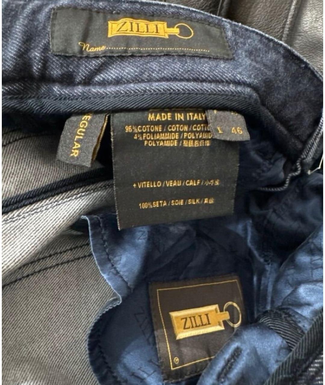 ZILLI Синие повседневные брюки, фото 3