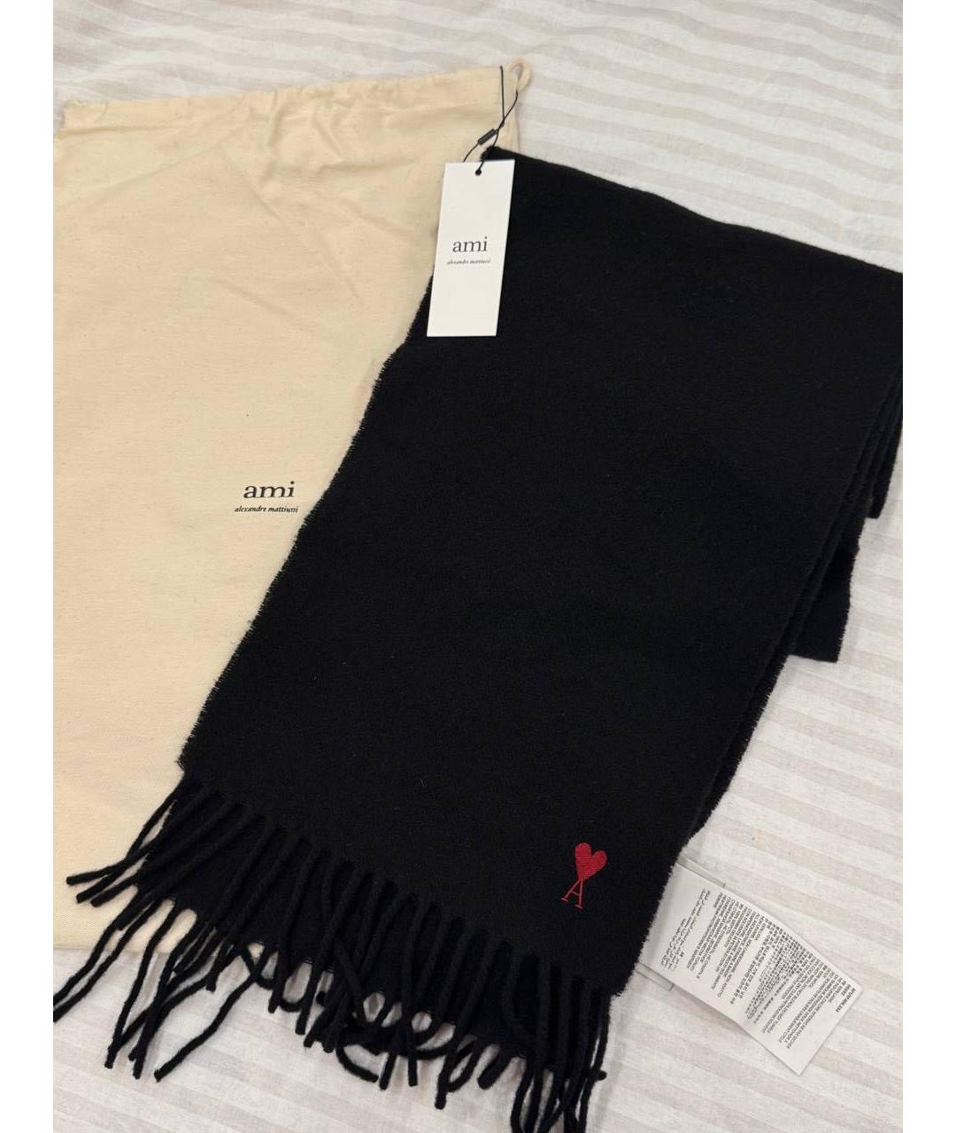 Ami Paris Черный шерстяной шарф, фото 2