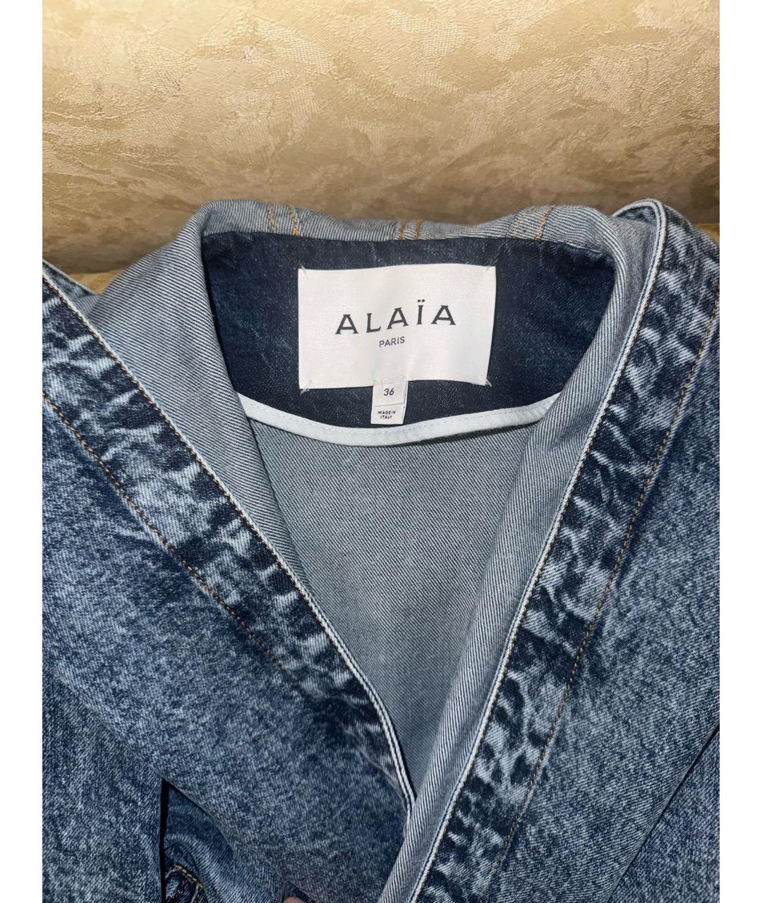 ALAIA Синяя деним куртка, фото 7