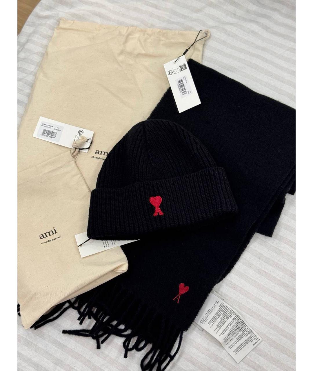 Ami Paris Черная шерстяная шапка, фото 2