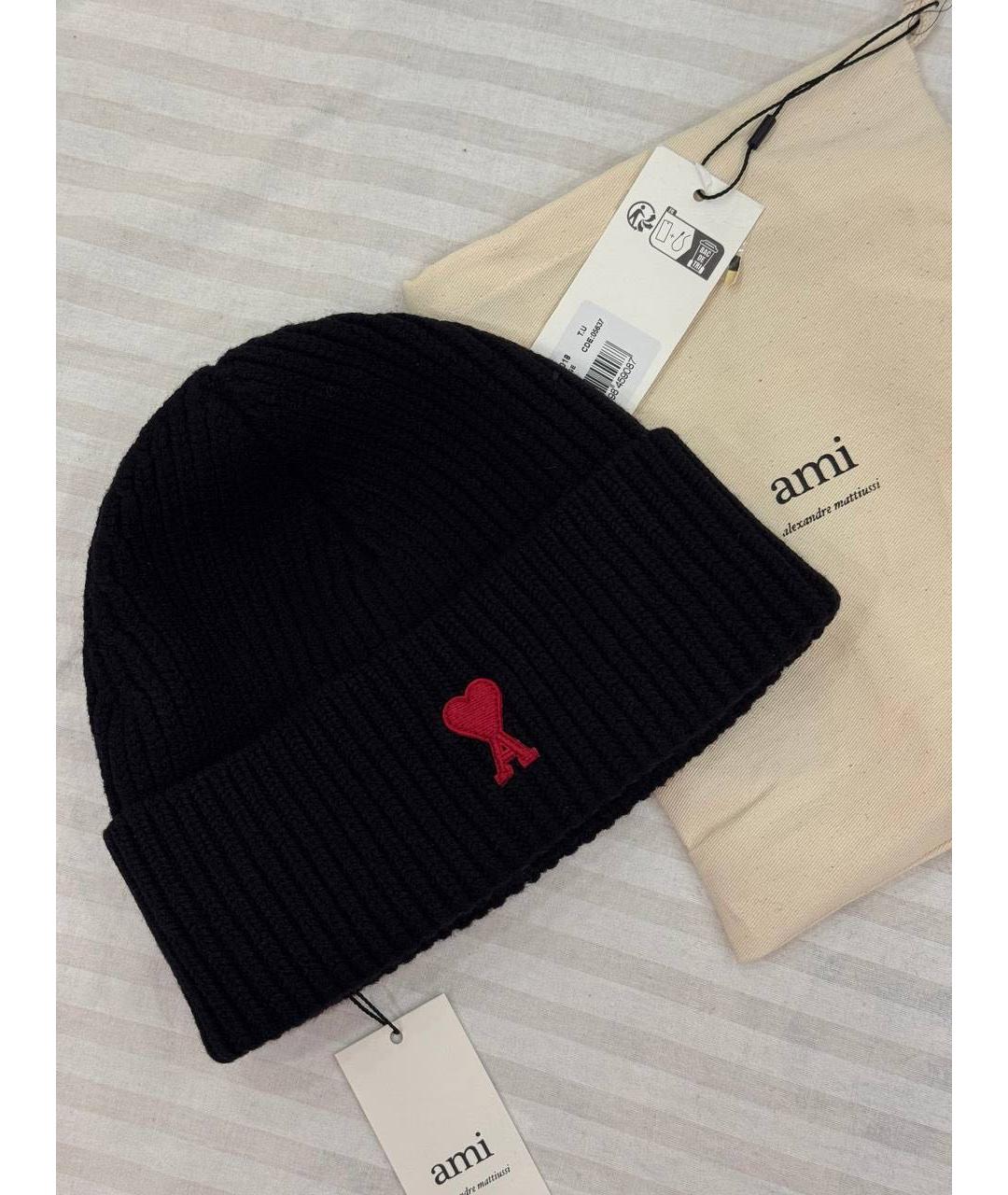 Ami Paris Черная шерстяная шапка, фото 4
