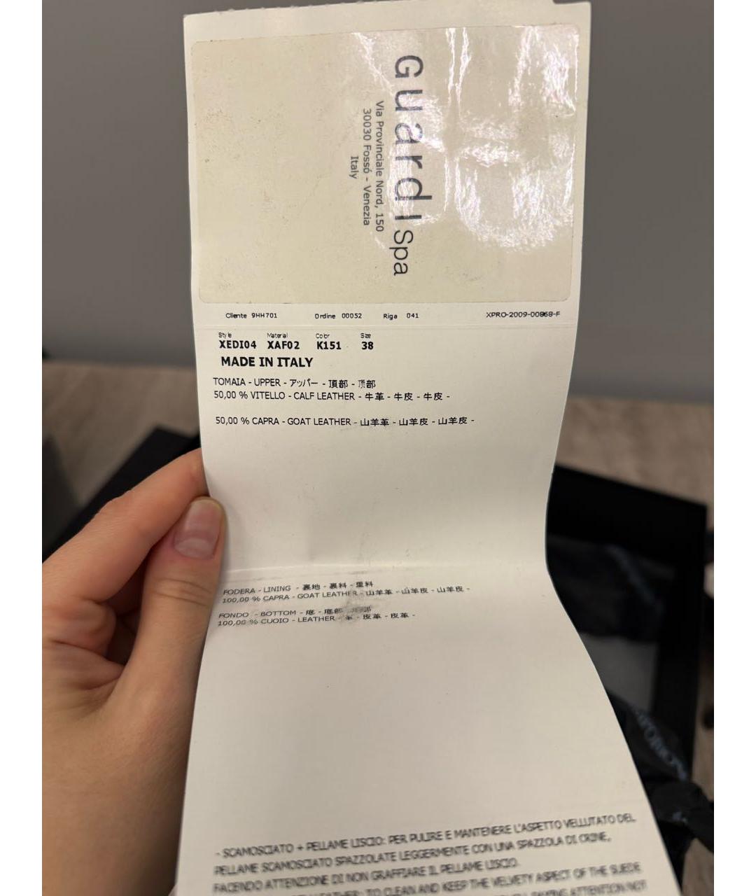 EMPORIO ARMANI Синие кожаные туфли, фото 5