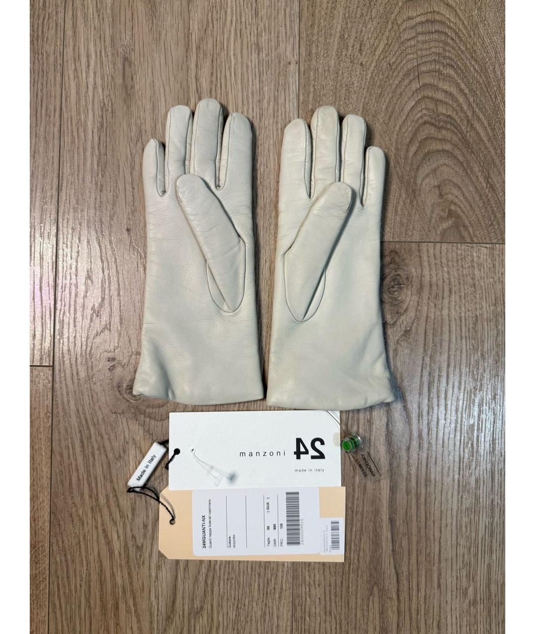 MANZONI 24 Бежевые кожаные перчатки, фото 2