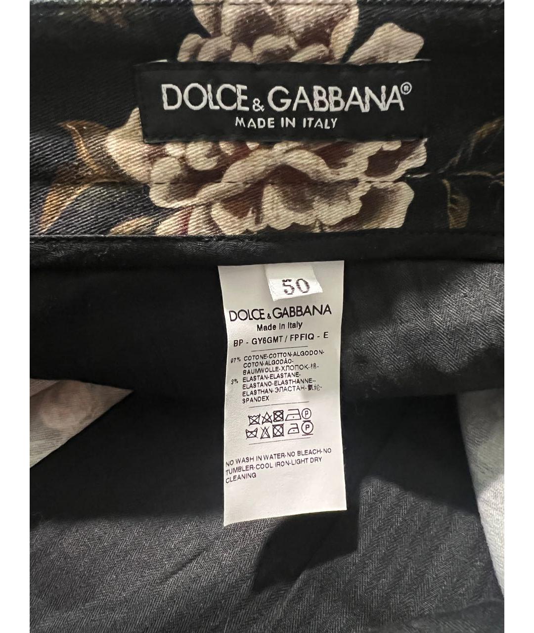 DOLCE&GABBANA Мульти хлопковые шорты, фото 5