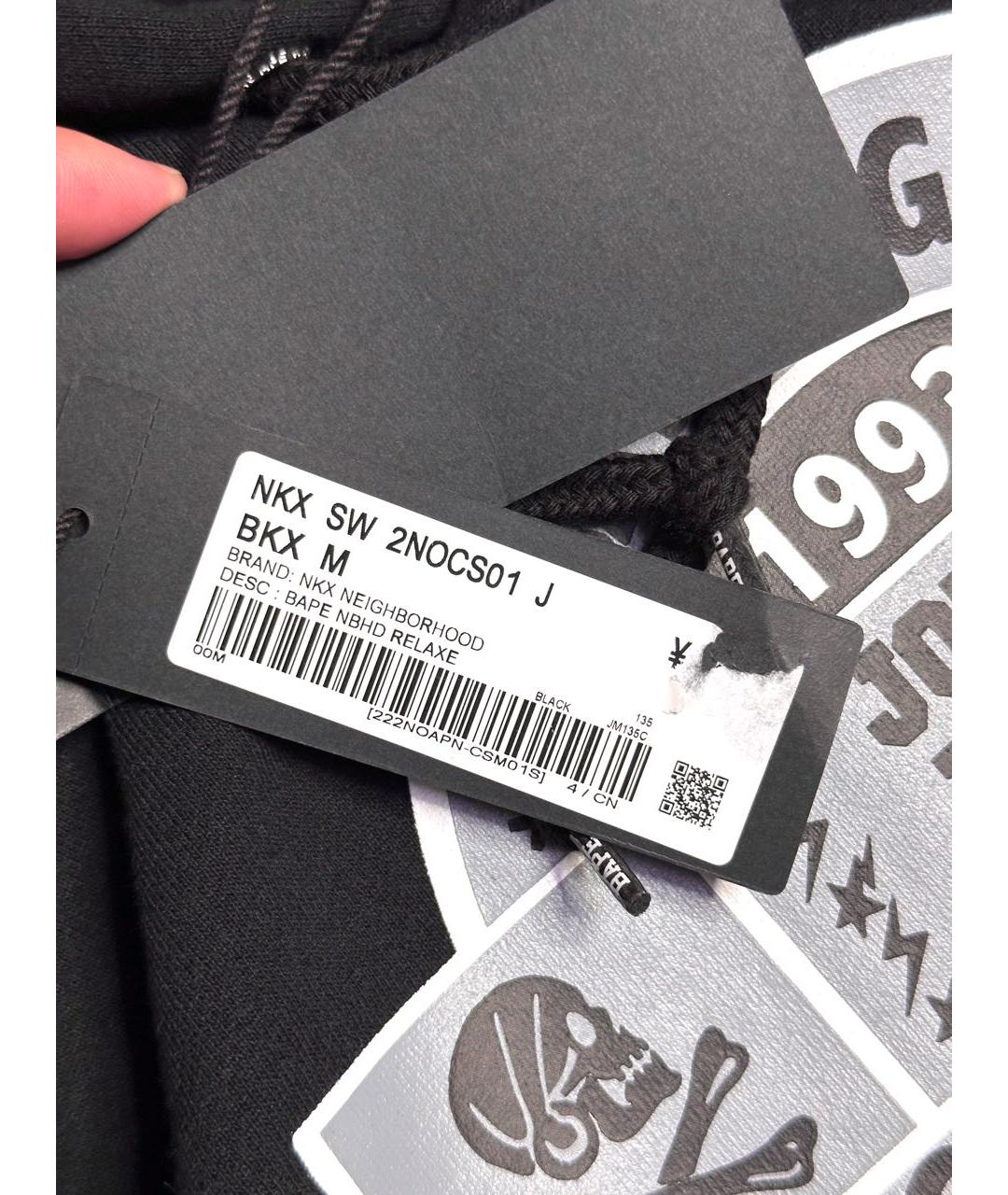 Изображение продукта