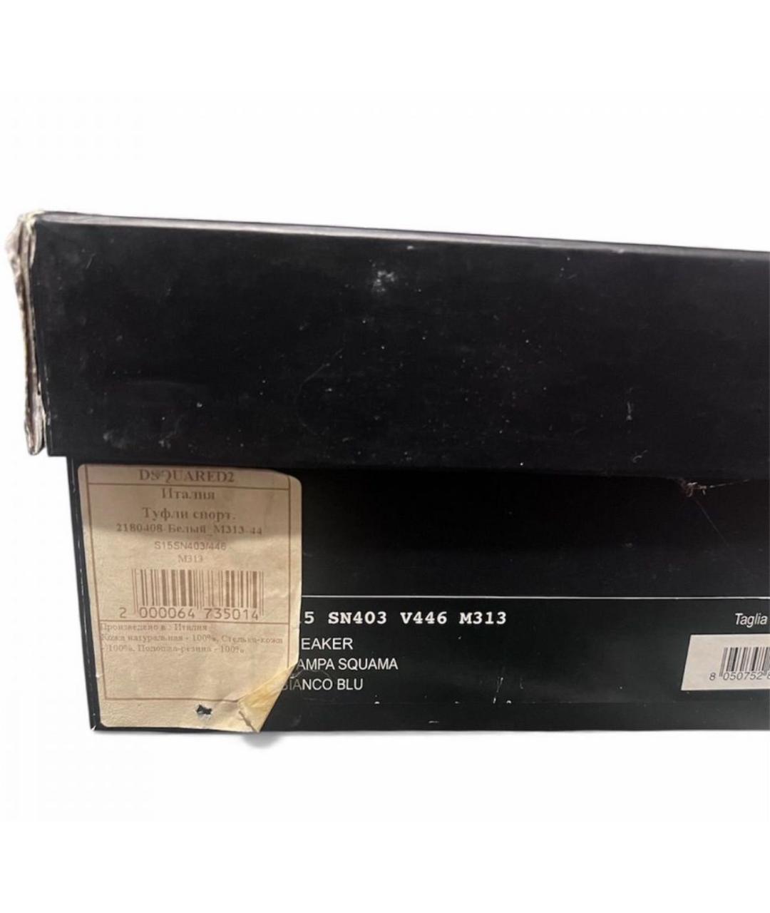 DSQUARED2 Черные замшевые низкие кроссовки / кеды, фото 5