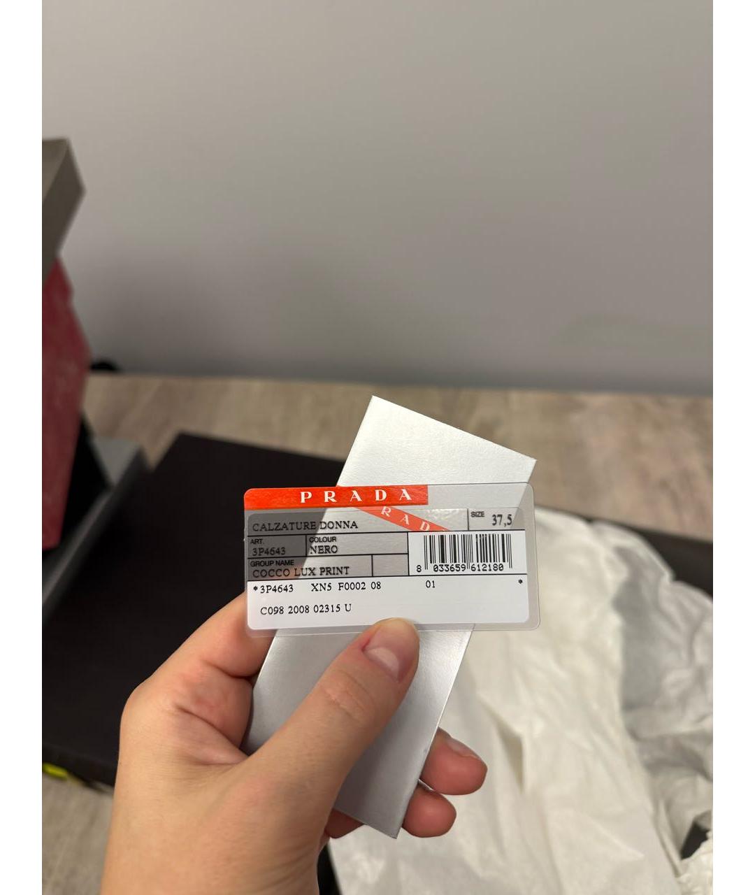 PRADA Черные ботильоны из лакированной кожи, фото 5