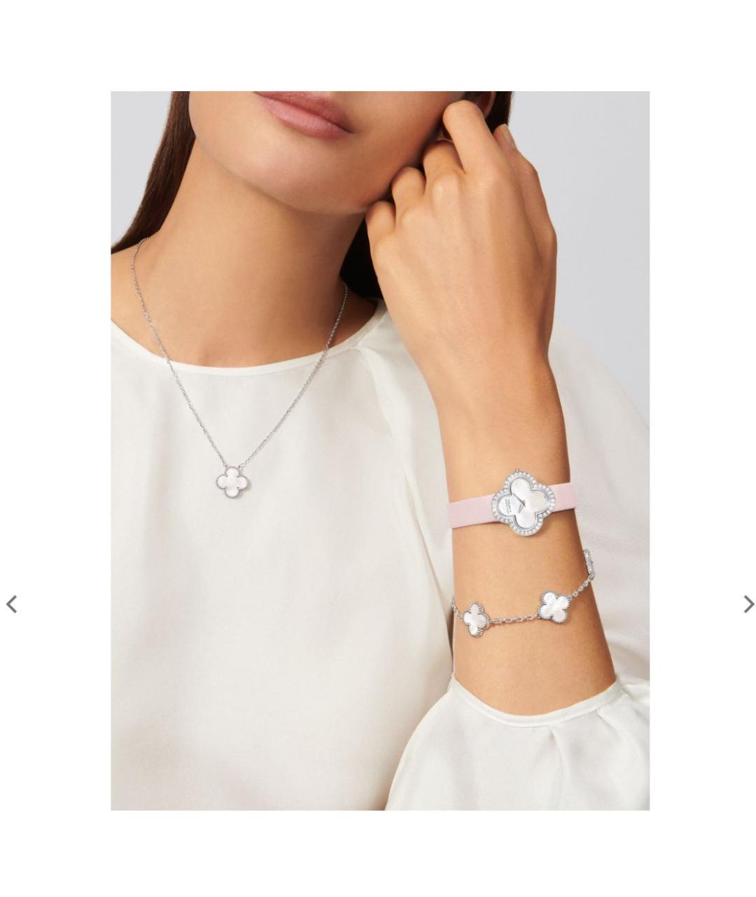 VAN CLEEF & ARPELS Белая подвеска из белого золота, фото 3