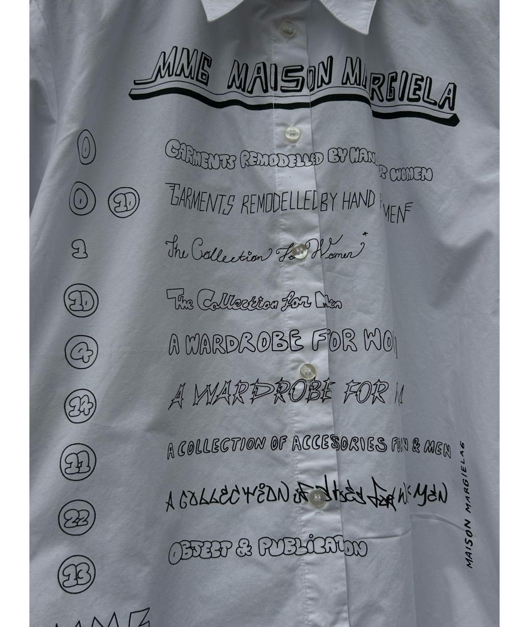 MM6 MAISON MARGIELA Белая рубашка/блузка, фото 5