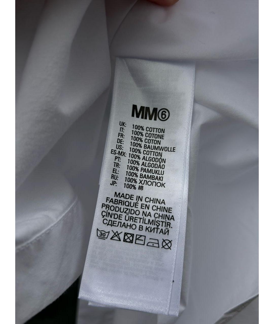 MM6 MAISON MARGIELA Белая рубашка/блузка, фото 4