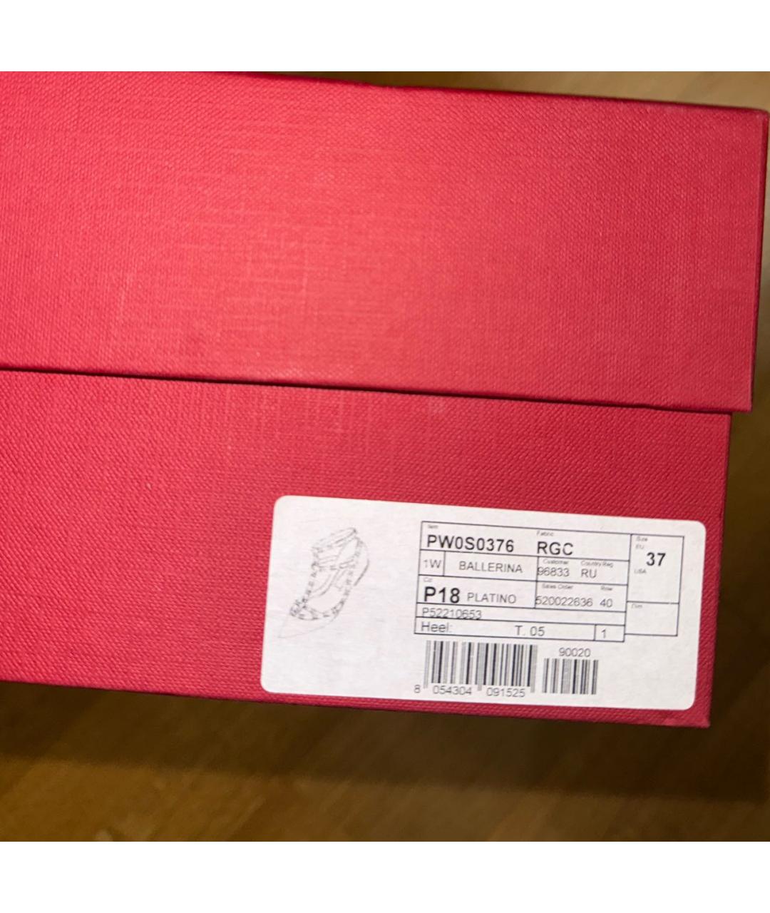 VALENTINO Золотые кожаные балетки, фото 4