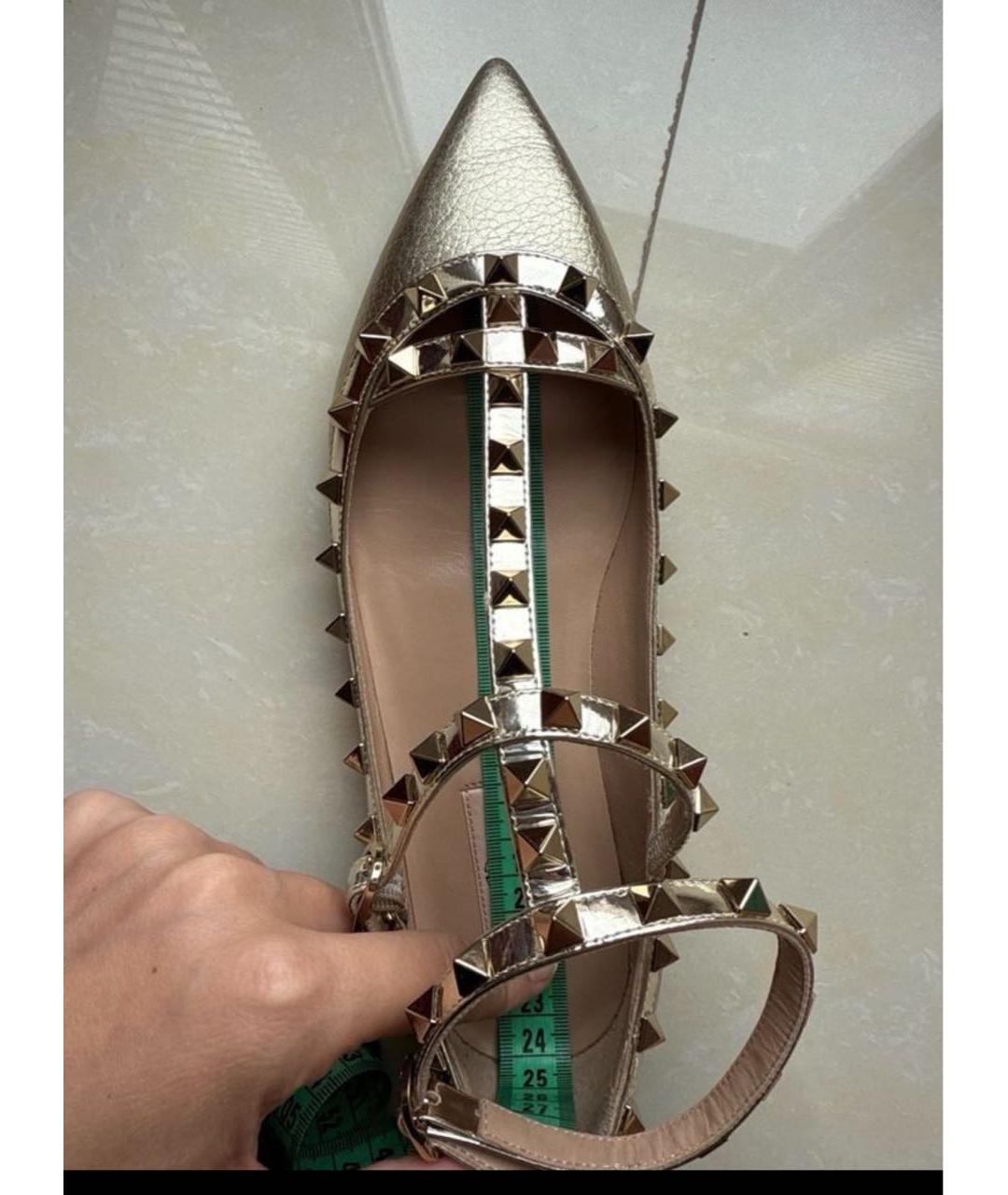 VALENTINO Золотые кожаные балетки, фото 5