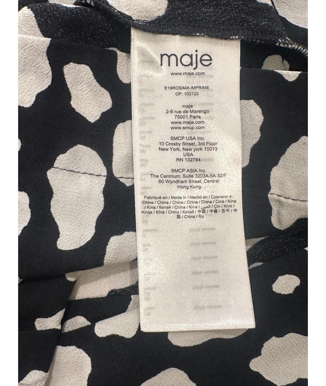 MAJE Вискозное коктейльное платье, фото 6