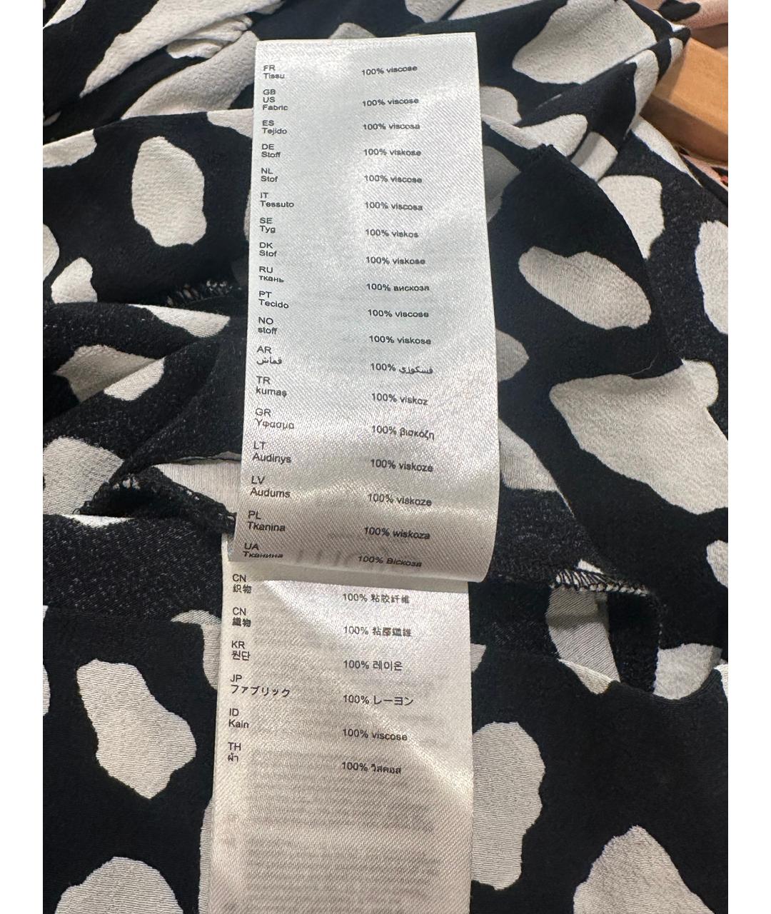 MAJE Вискозное коктейльное платье, фото 5