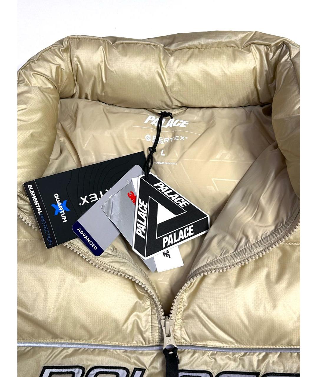 PALACE Бежевый полиамидовый пуховик, фото 3