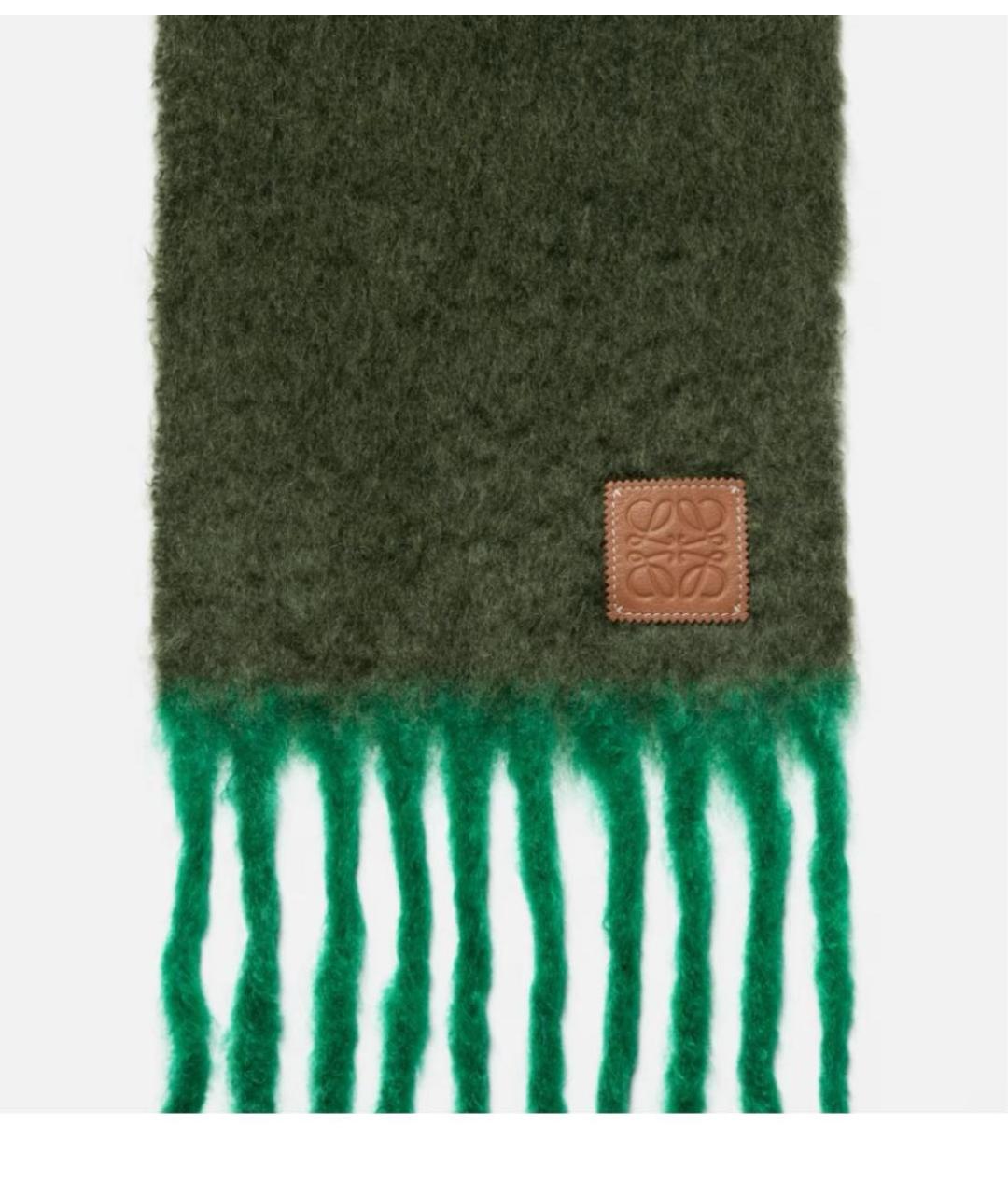 LOEWE Зеленый шерстяной шарф, фото 2