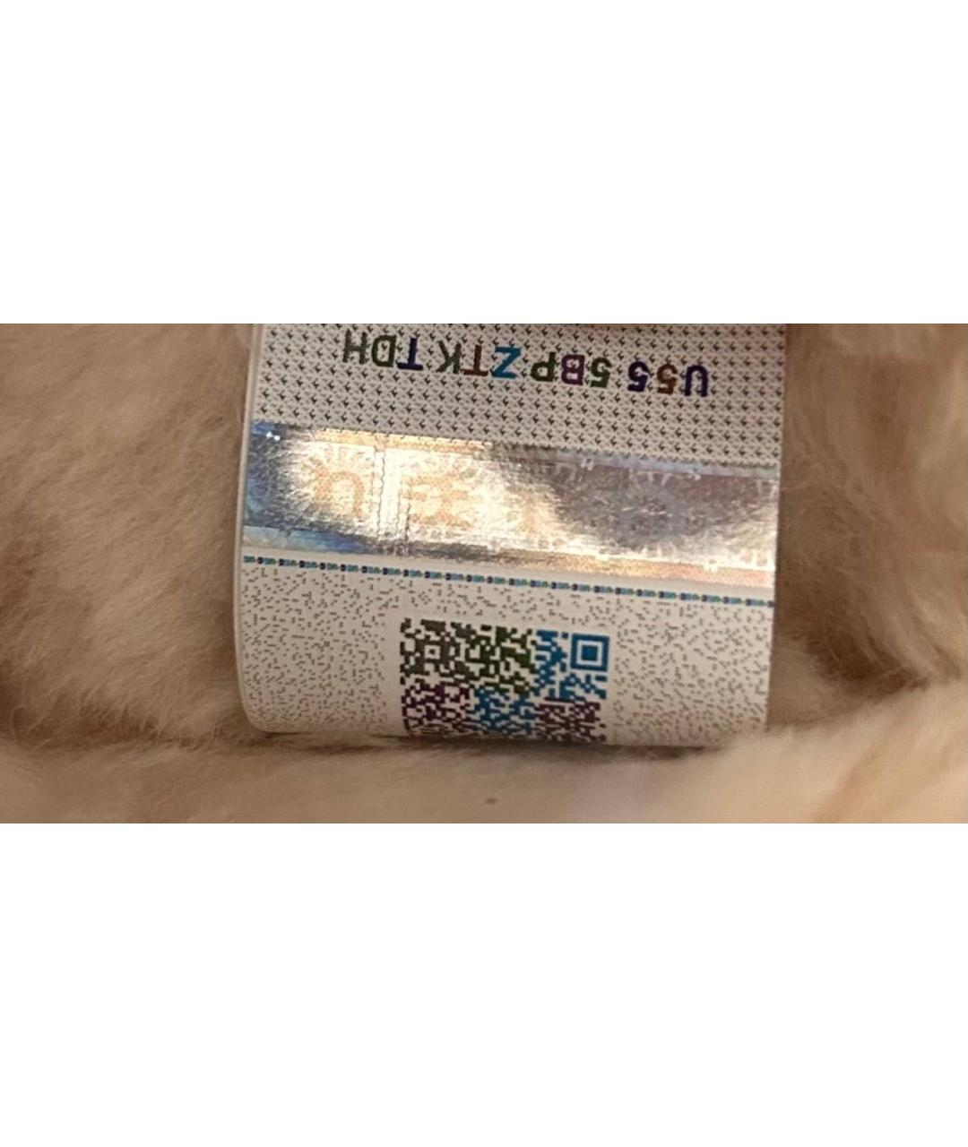 UGG AUSTRALIA Бежевые замшевые ботинки, фото 7