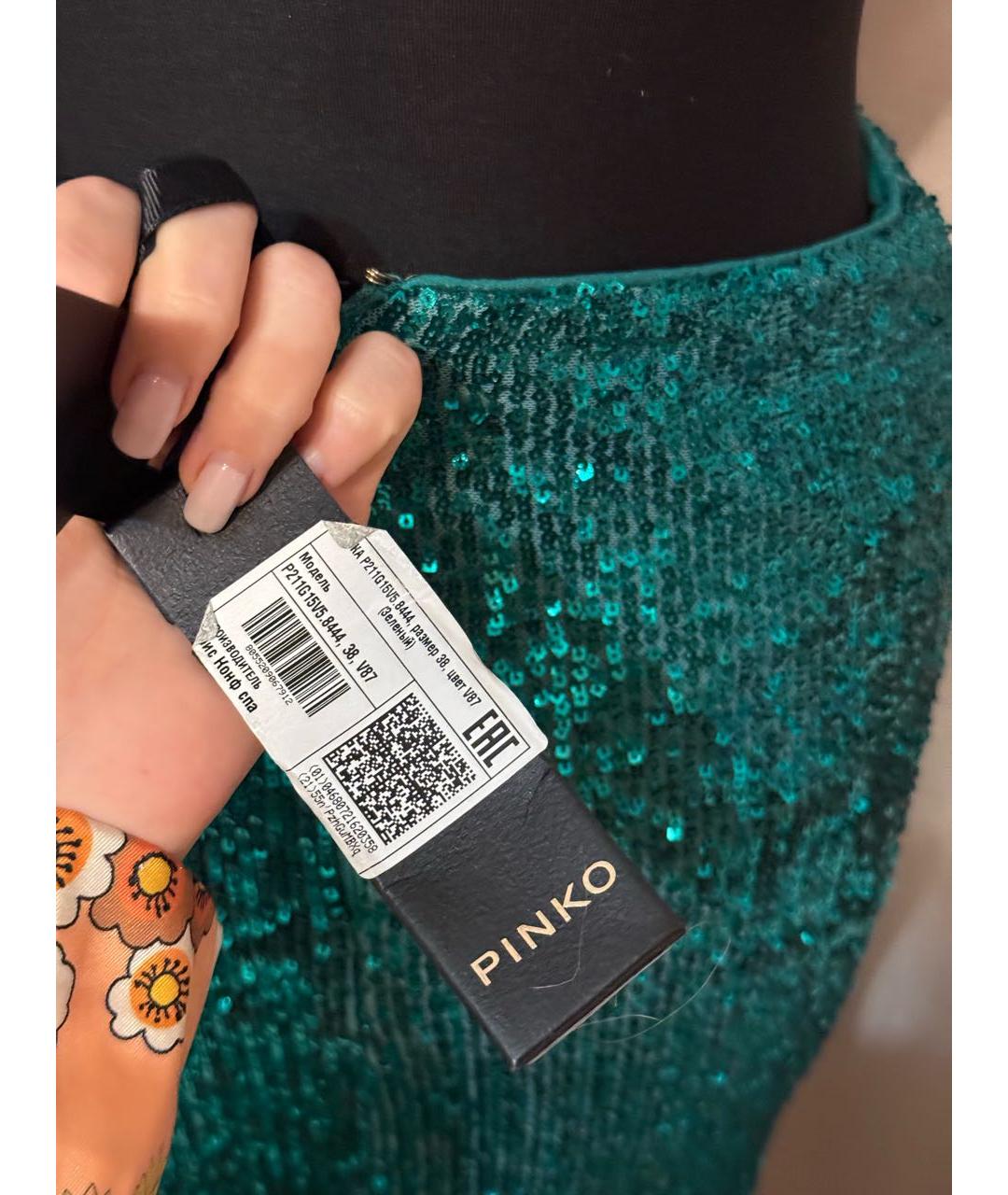 PINKO Зеленая полиэстеровая юбка миди, фото 5